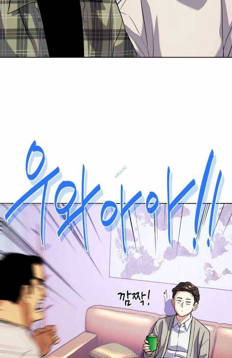 Tiểu Thiếu Gia Gia Tộc Tài Phiệt Chapter 92 - 34