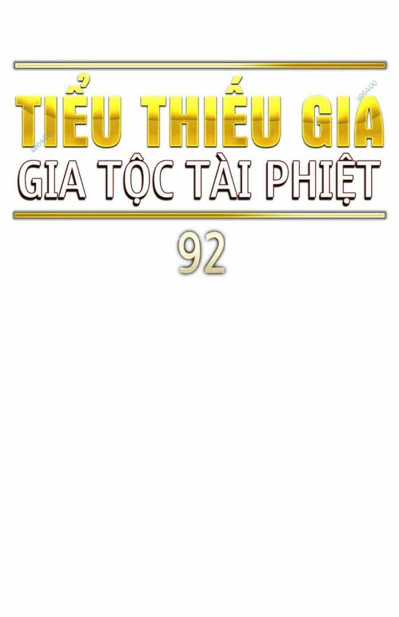 Tiểu Thiếu Gia Gia Tộc Tài Phiệt Chapter 92 - 42
