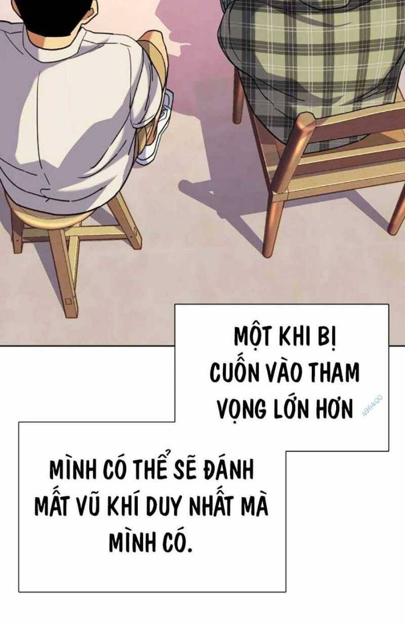 Tiểu Thiếu Gia Gia Tộc Tài Phiệt Chapter 92 - 51