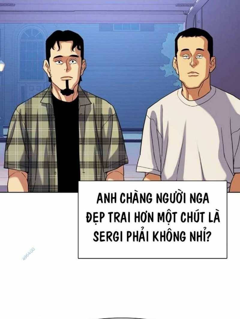 Tiểu Thiếu Gia Gia Tộc Tài Phiệt Chapter 92 - 86