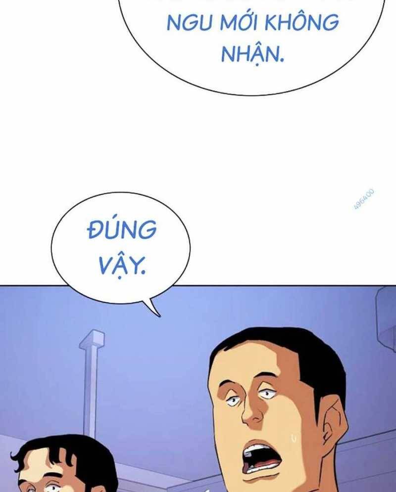 Tiểu Thiếu Gia Gia Tộc Tài Phiệt Chapter 92 - 94