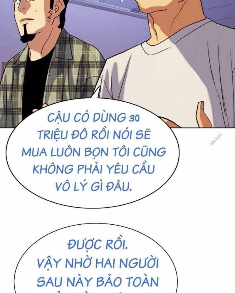Tiểu Thiếu Gia Gia Tộc Tài Phiệt Chapter 92 - 95