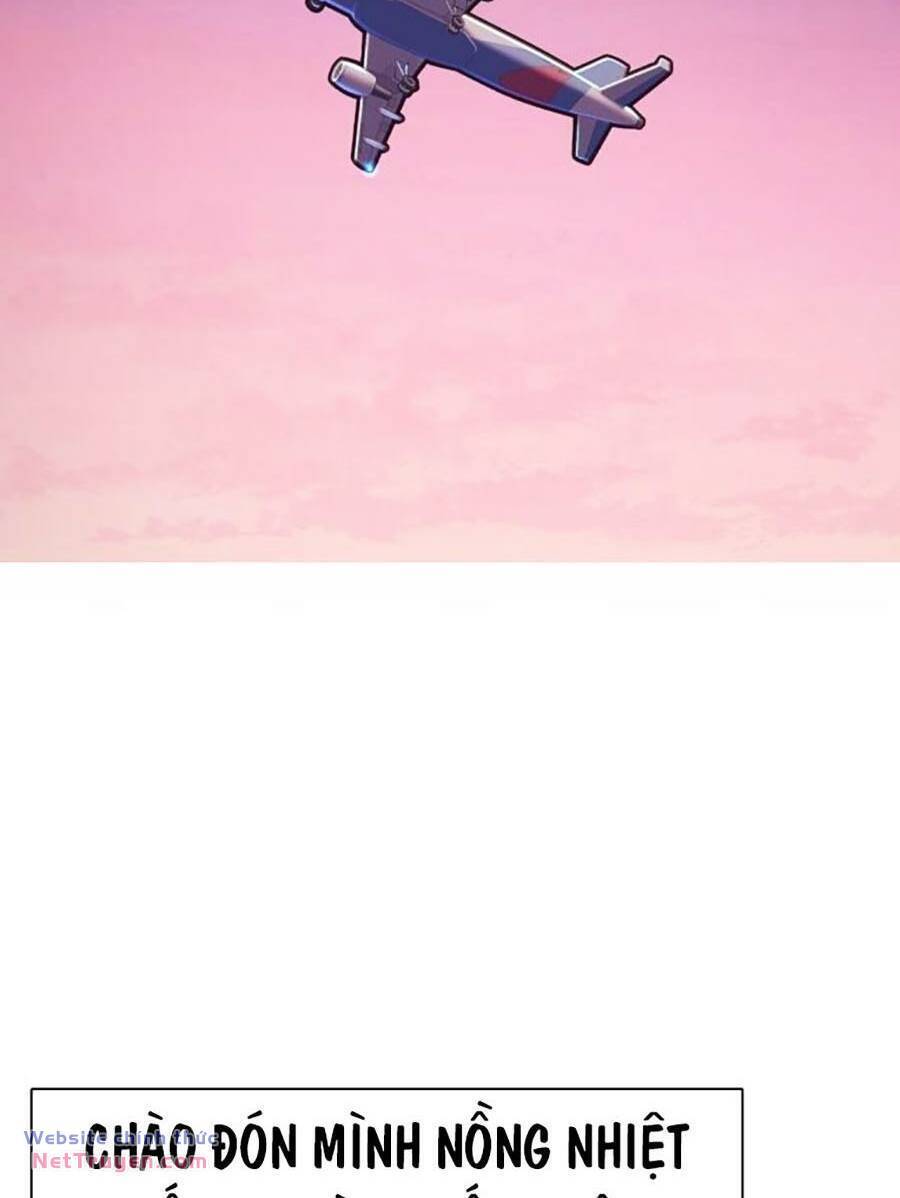 Tiểu Thiếu Gia Gia Tộc Tài Phiệt Chapter 93 - 14