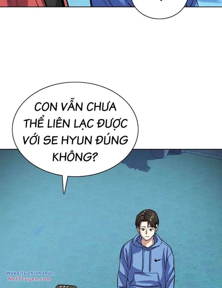 Tiểu Thiếu Gia Gia Tộc Tài Phiệt Chapter 93 - 52