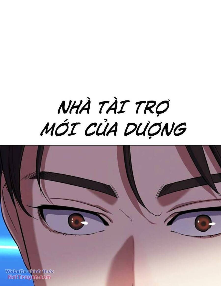 Tiểu Thiếu Gia Gia Tộc Tài Phiệt Chapter 93 - 58