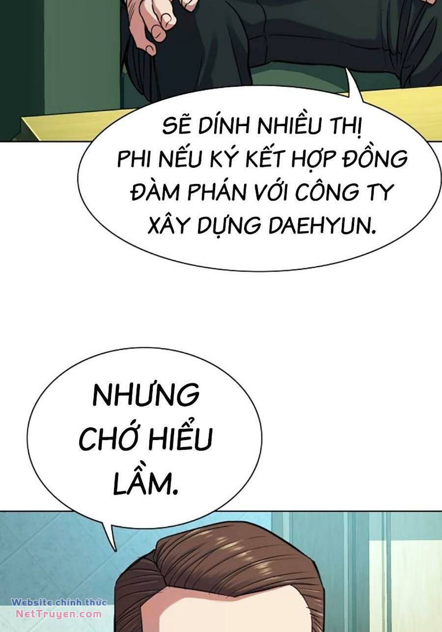 Tiểu Thiếu Gia Gia Tộc Tài Phiệt Chapter 94 - 45