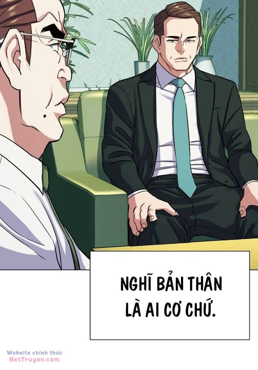Tiểu Thiếu Gia Gia Tộc Tài Phiệt Chapter 94 - 56