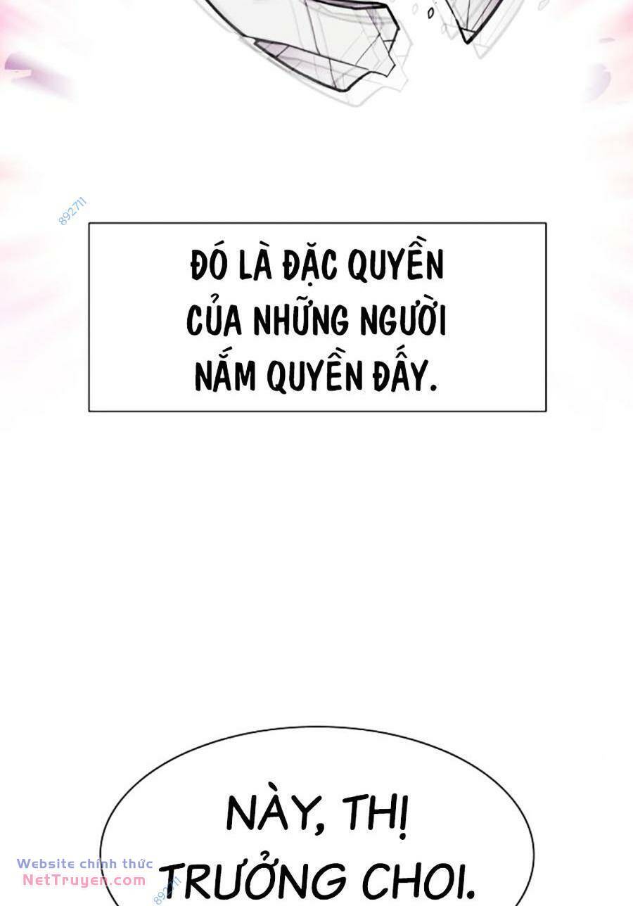 Tiểu Thiếu Gia Gia Tộc Tài Phiệt Chapter 94 - 59