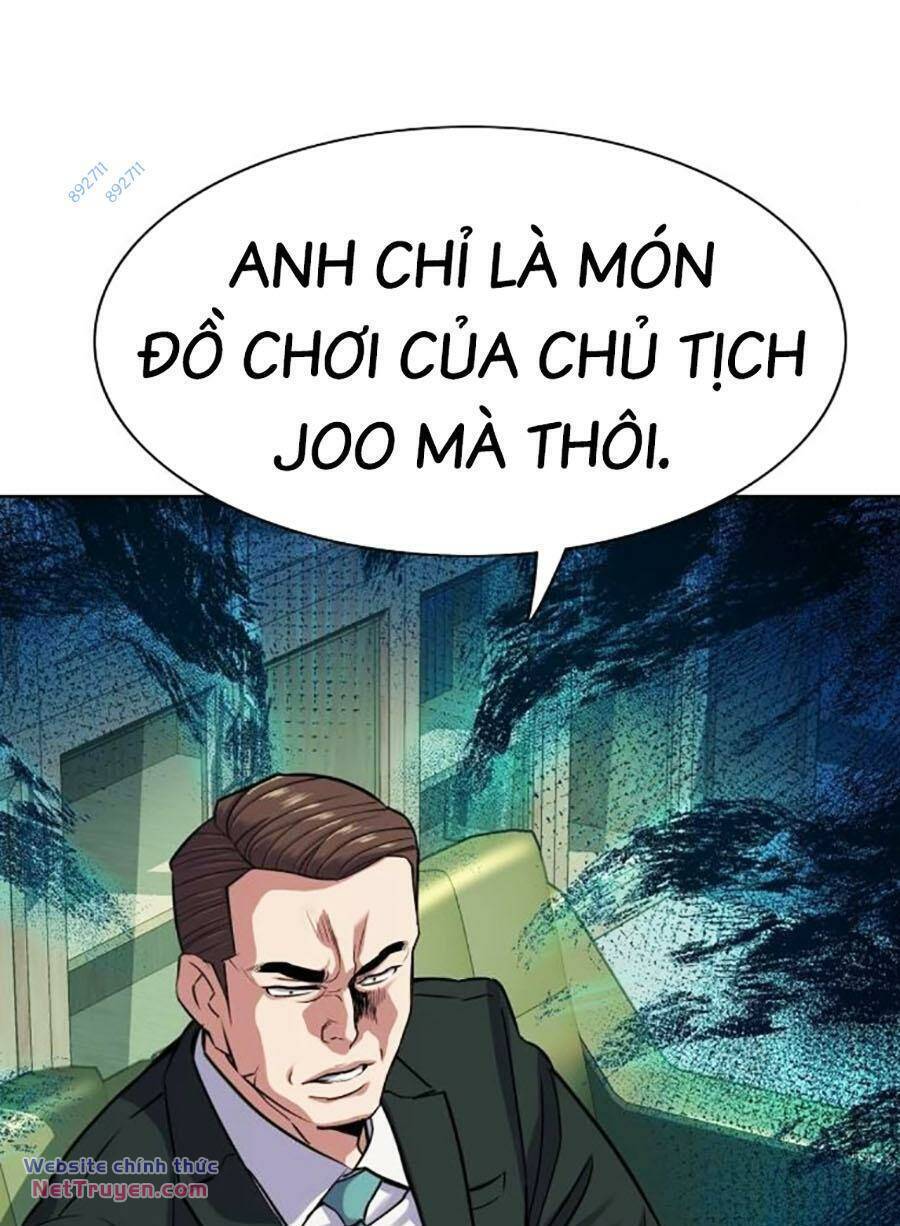 Tiểu Thiếu Gia Gia Tộc Tài Phiệt Chapter 94 - 61