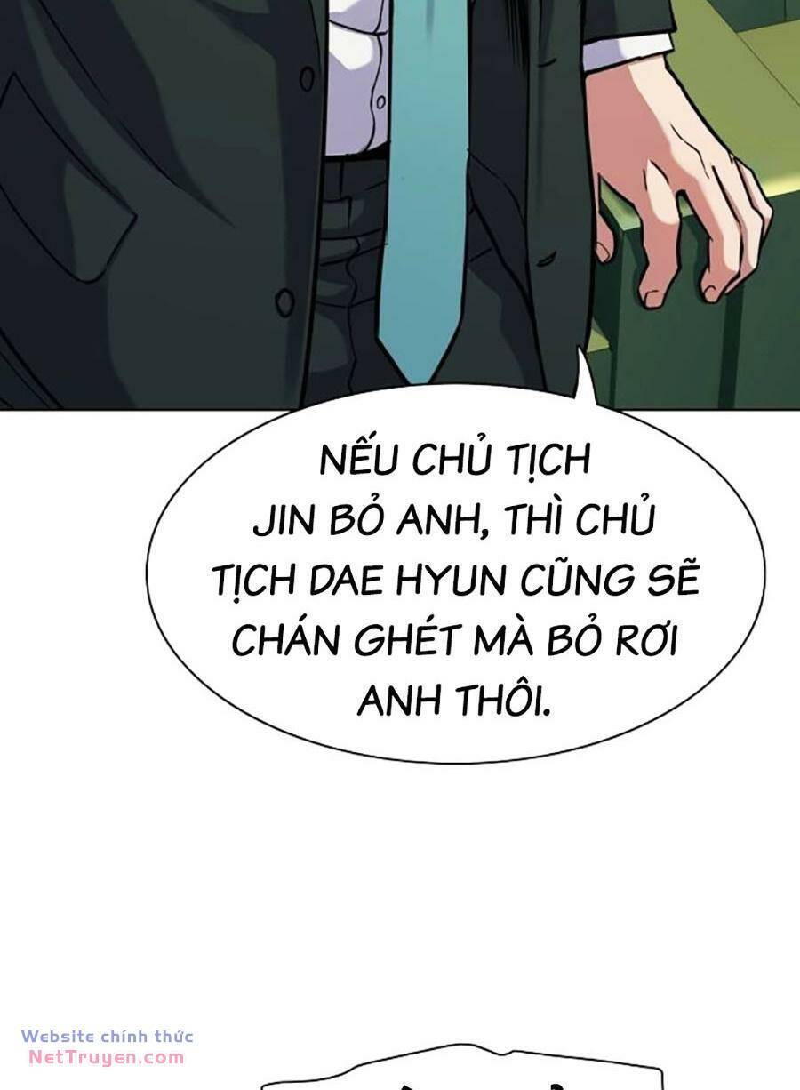Tiểu Thiếu Gia Gia Tộc Tài Phiệt Chapter 94 - 73