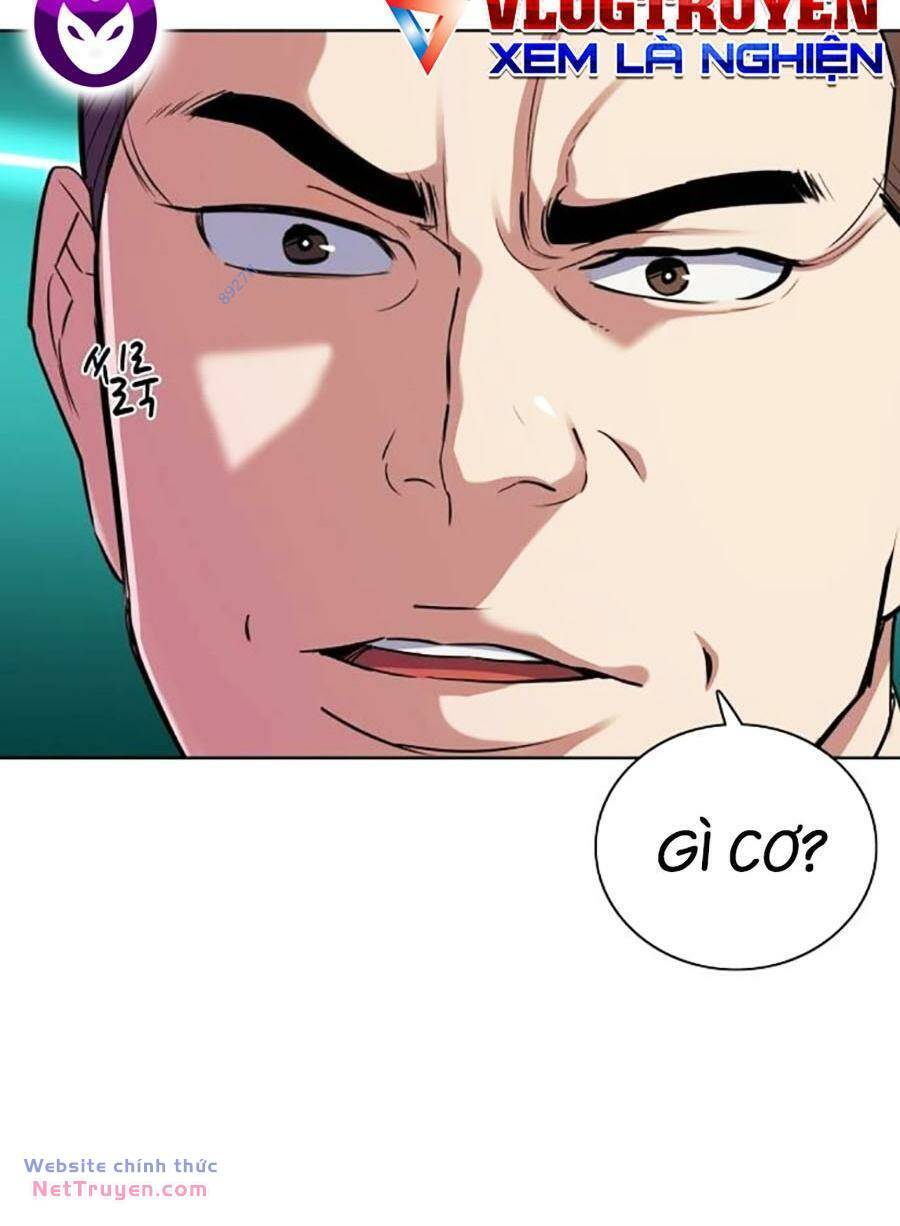 Tiểu Thiếu Gia Gia Tộc Tài Phiệt Chapter 94 - 77