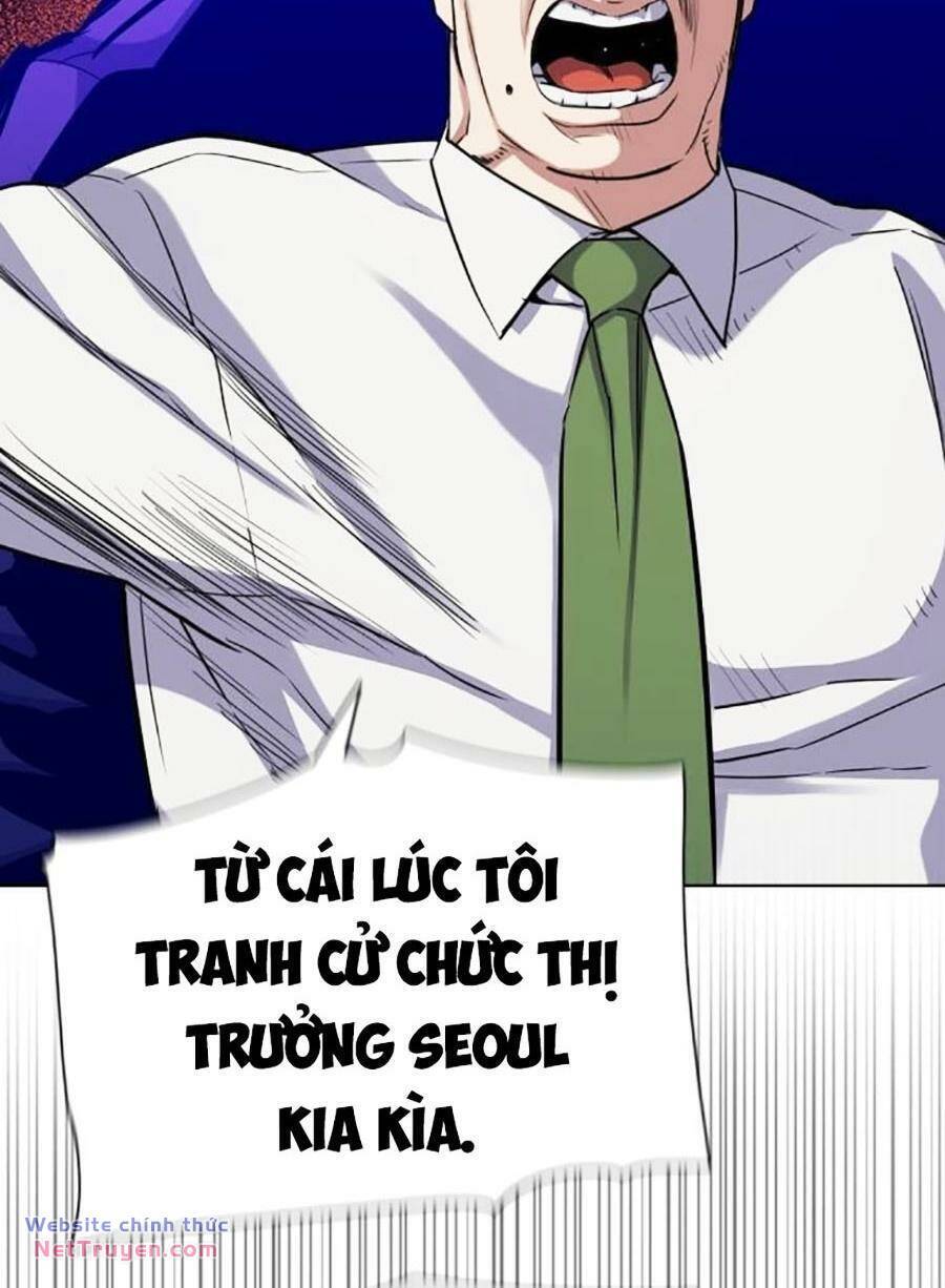 Tiểu Thiếu Gia Gia Tộc Tài Phiệt Chapter 94 - 79