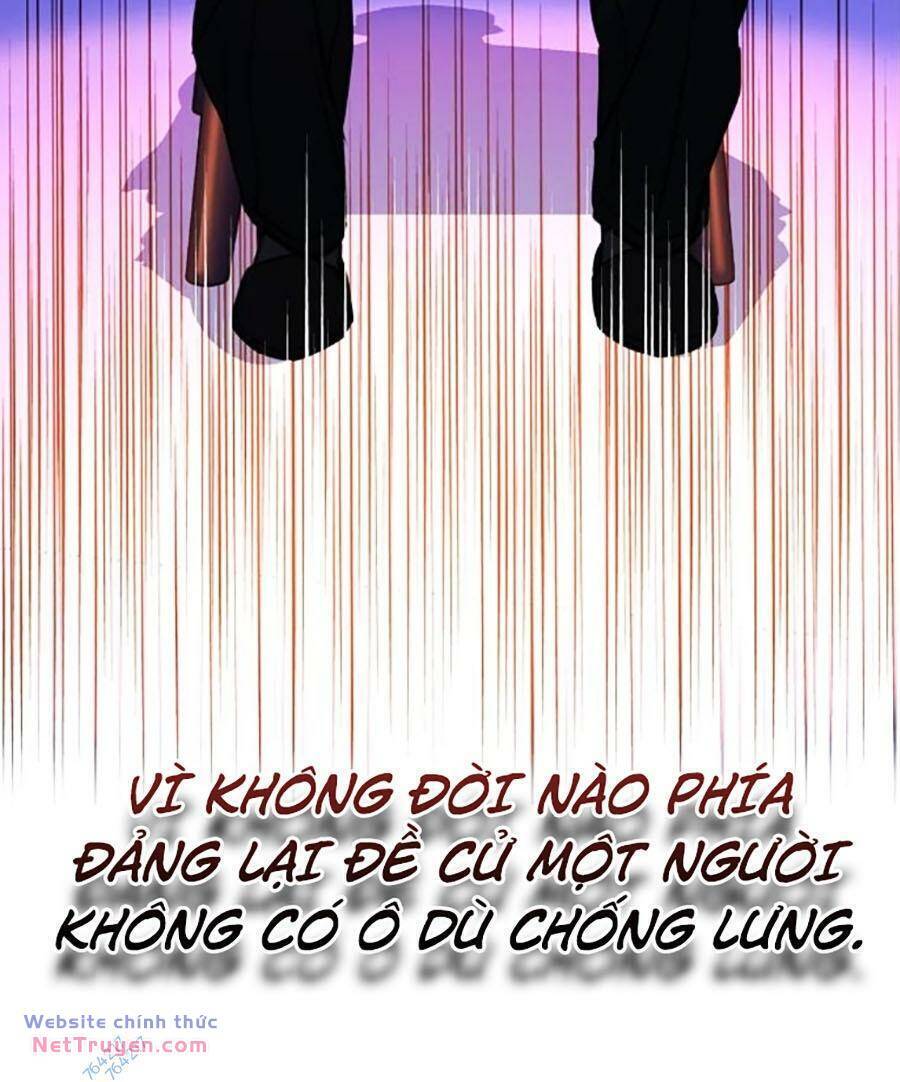 Tiểu Thiếu Gia Gia Tộc Tài Phiệt Chapter 95 - 109