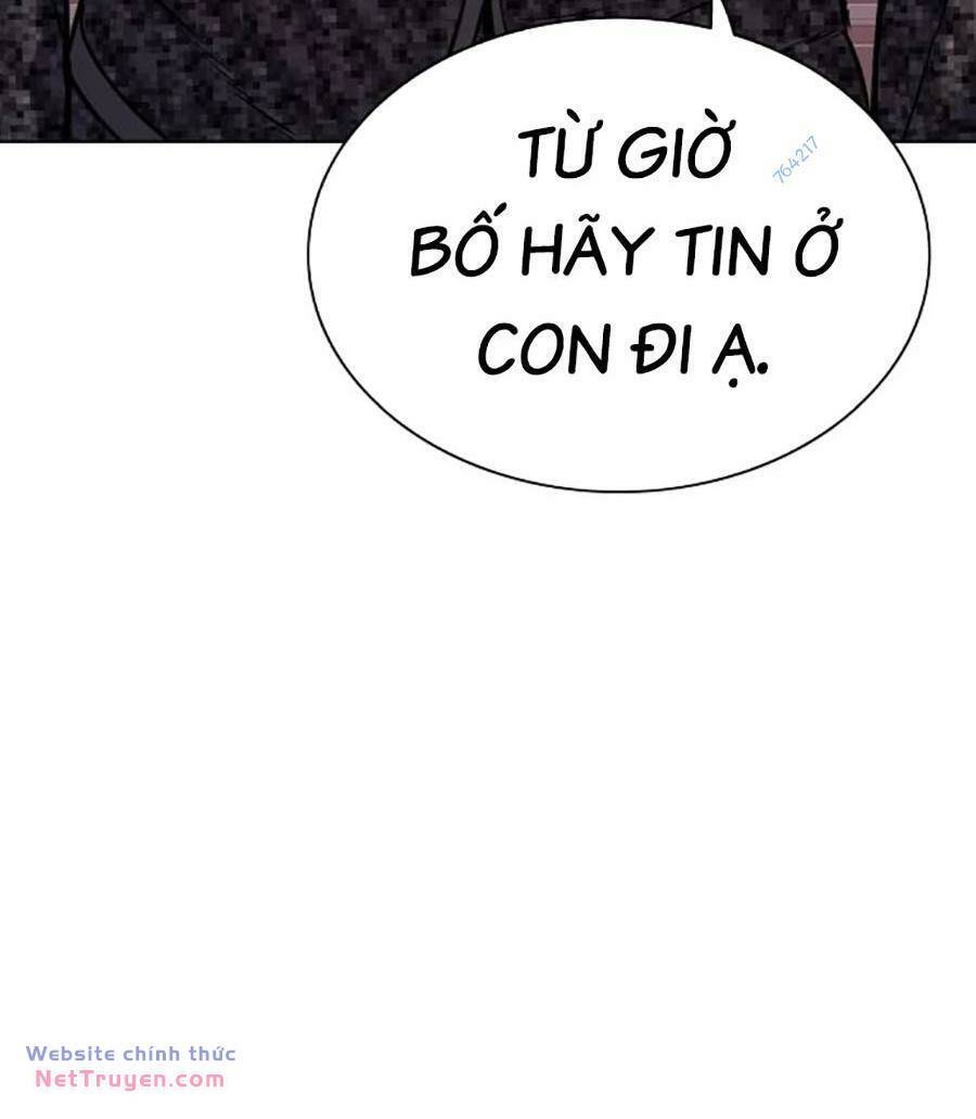 Tiểu Thiếu Gia Gia Tộc Tài Phiệt Chapter 95 - 51