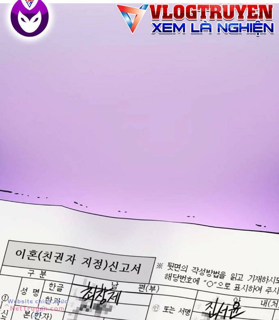 Tiểu Thiếu Gia Gia Tộc Tài Phiệt Chapter 95 - 53