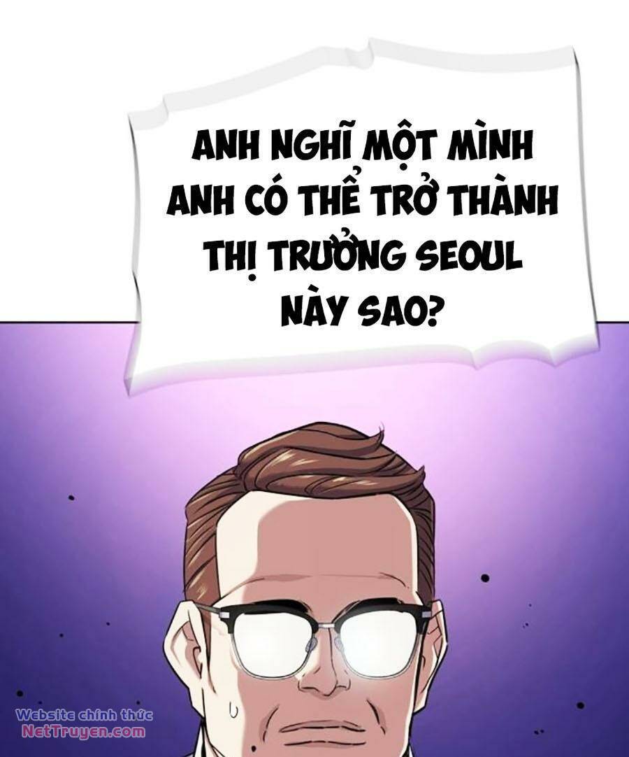 Tiểu Thiếu Gia Gia Tộc Tài Phiệt Chapter 95 - 81
