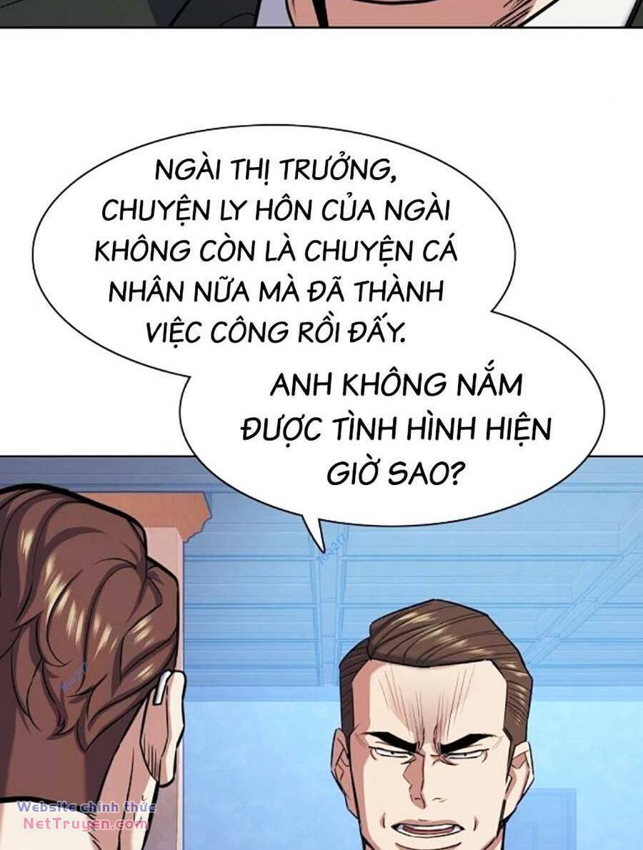 Tiểu Thiếu Gia Gia Tộc Tài Phiệt Chapter 96 - 18