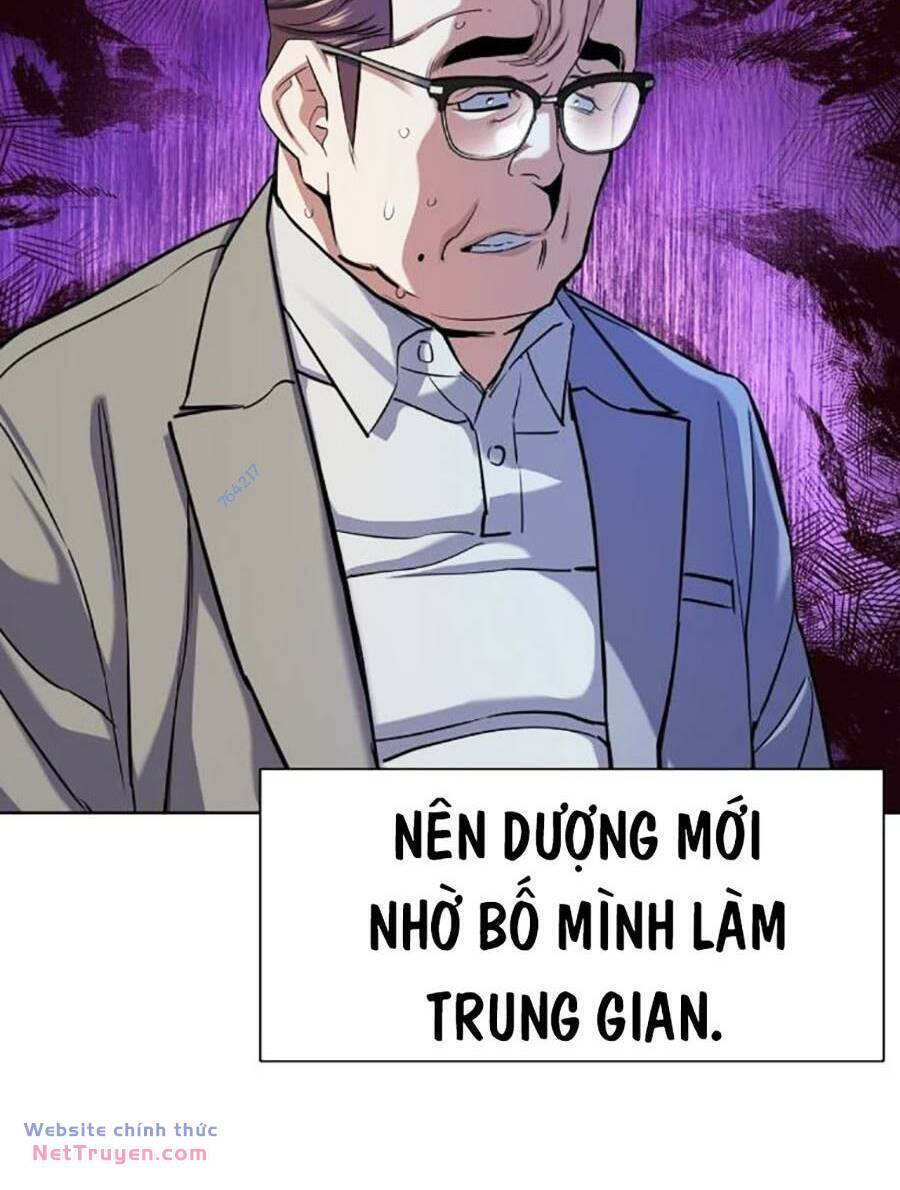 Tiểu Thiếu Gia Gia Tộc Tài Phiệt Chapter 96 - 26