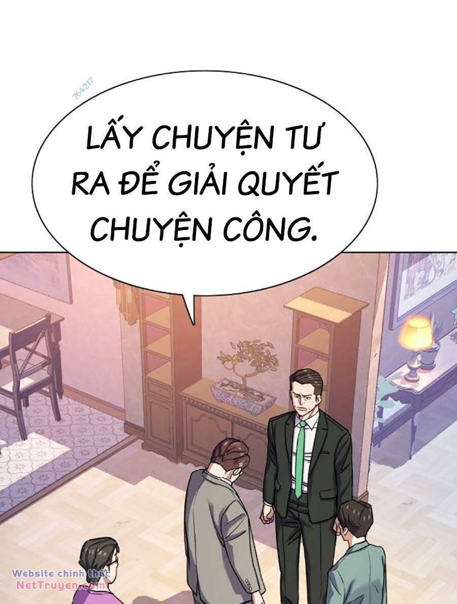 Tiểu Thiếu Gia Gia Tộc Tài Phiệt Chapter 96 - 27