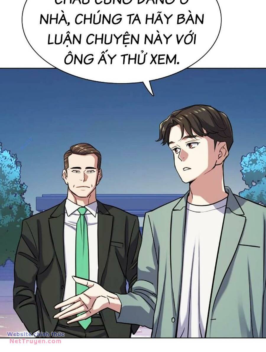 Tiểu Thiếu Gia Gia Tộc Tài Phiệt Chapter 96 - 4