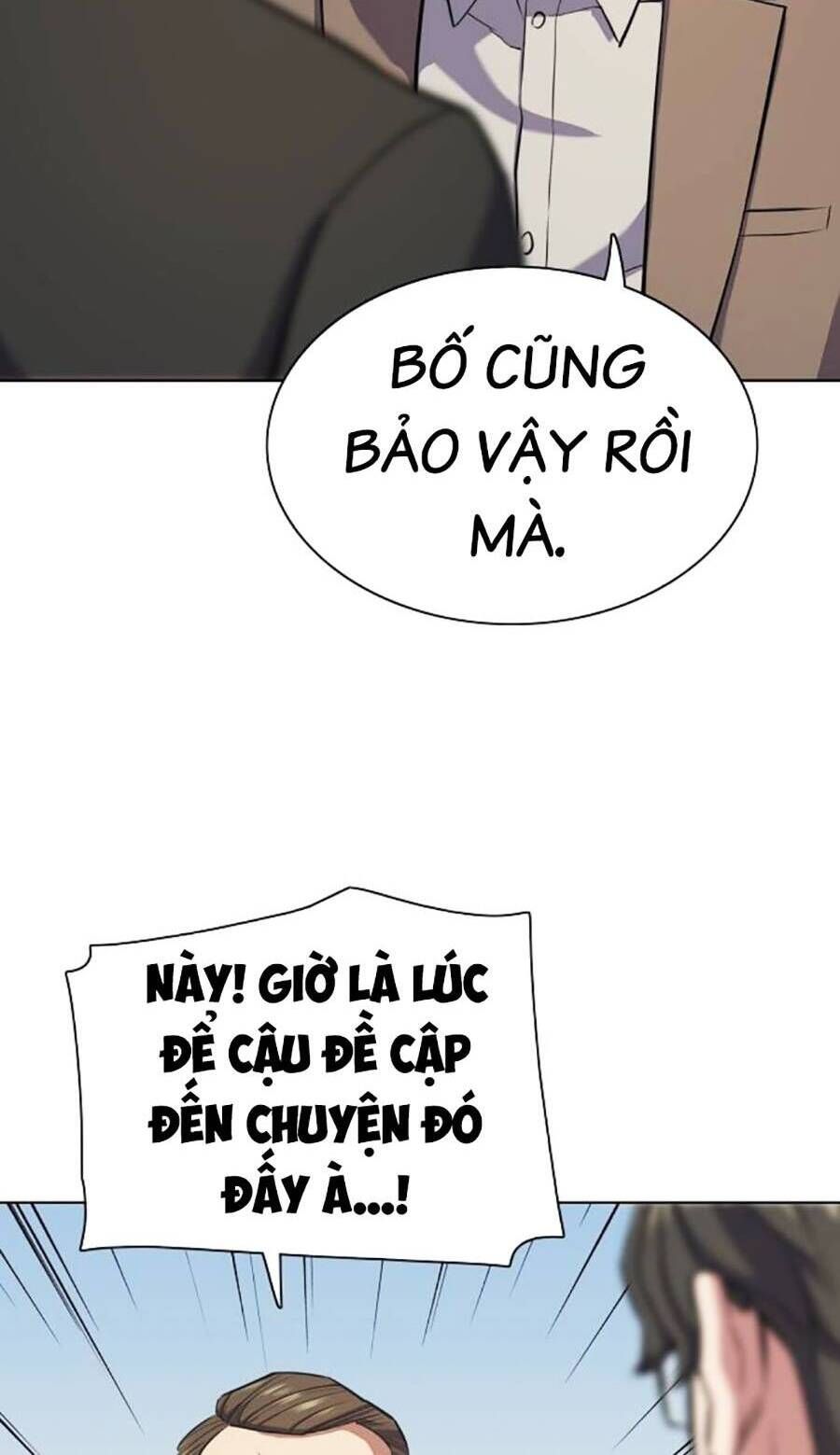 Tiểu Thiếu Gia Gia Tộc Tài Phiệt Chapter 97 - 84