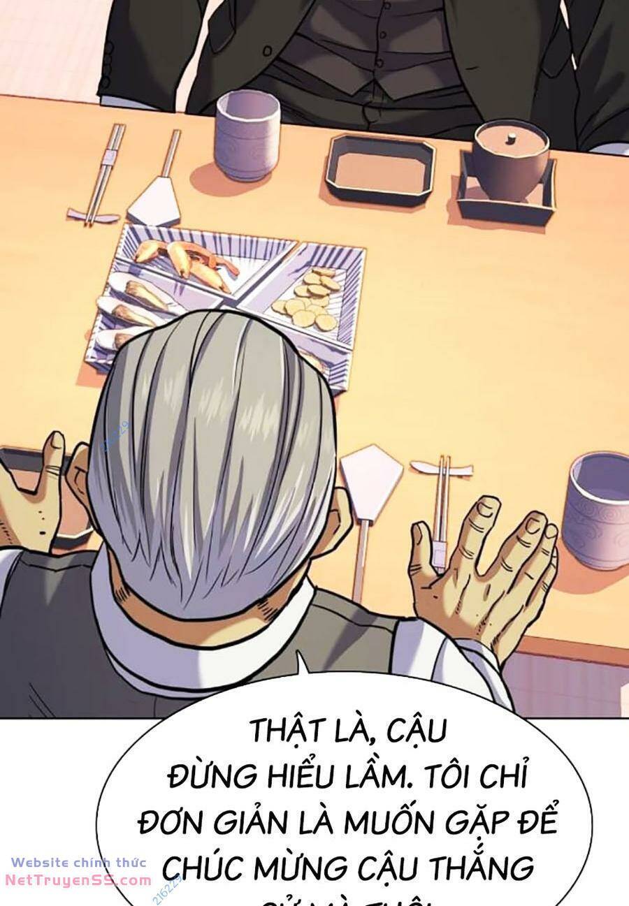 Tiểu Thiếu Gia Gia Tộc Tài Phiệt Chapter 97 - 77