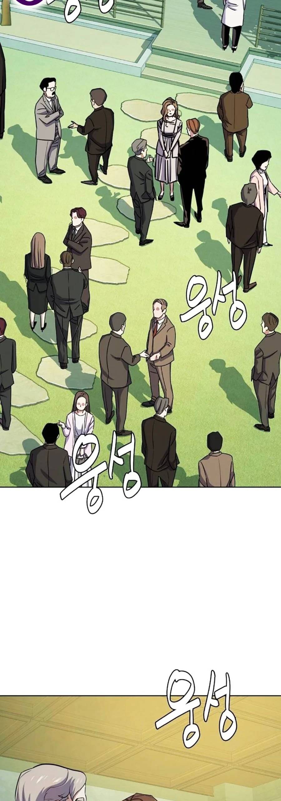 Tiểu Thiếu Gia Gia Tộc Tài Phiệt Chapter 98 - 2