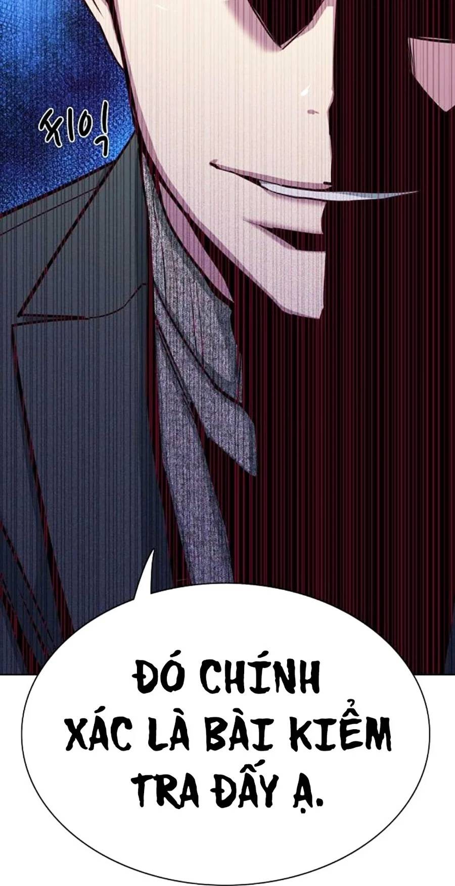 Tiểu Thiếu Gia Gia Tộc Tài Phiệt Chapter 99 - 77