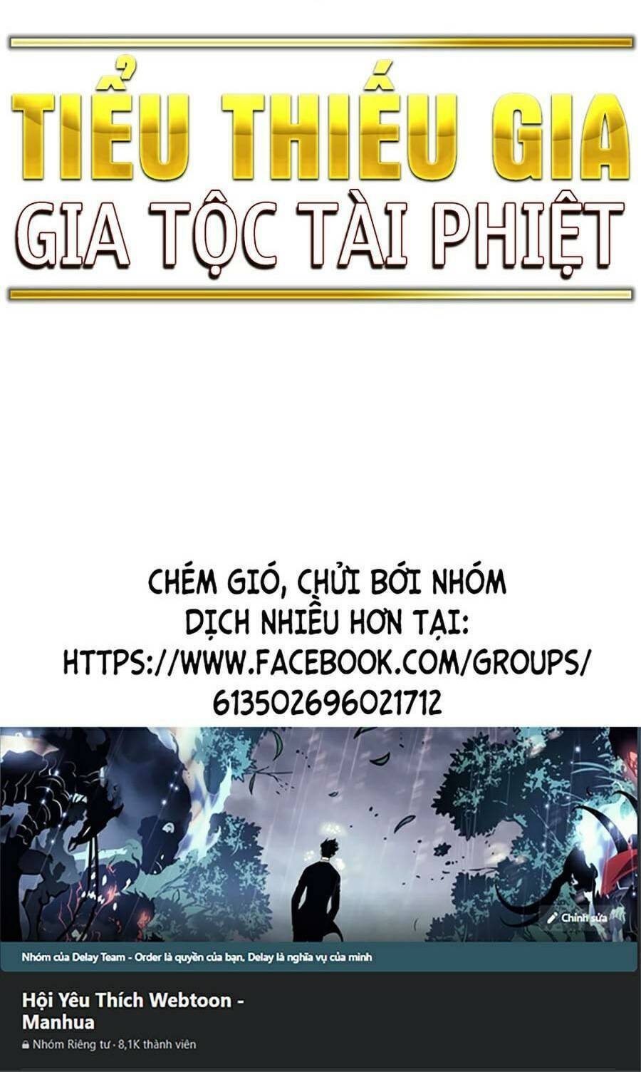 Tiểu Thiếu Gia Gia Tộc Tài Phiệt Chapter 60 - 106