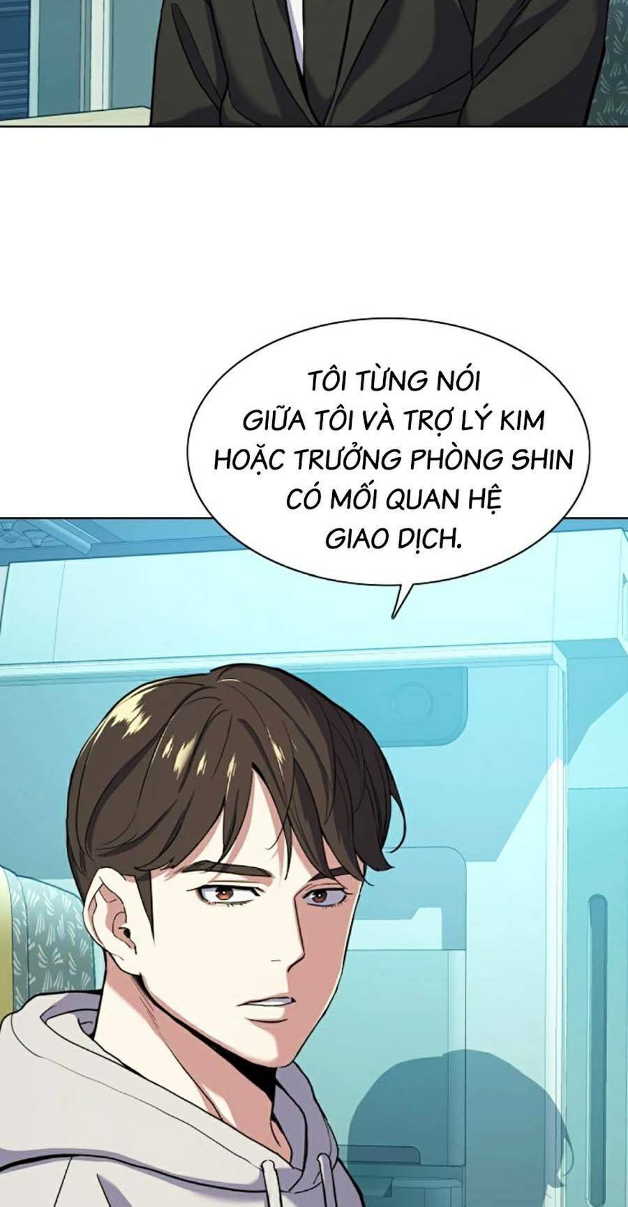 Tiểu Thiếu Gia Gia Tộc Tài Phiệt Chapter 60 - 14