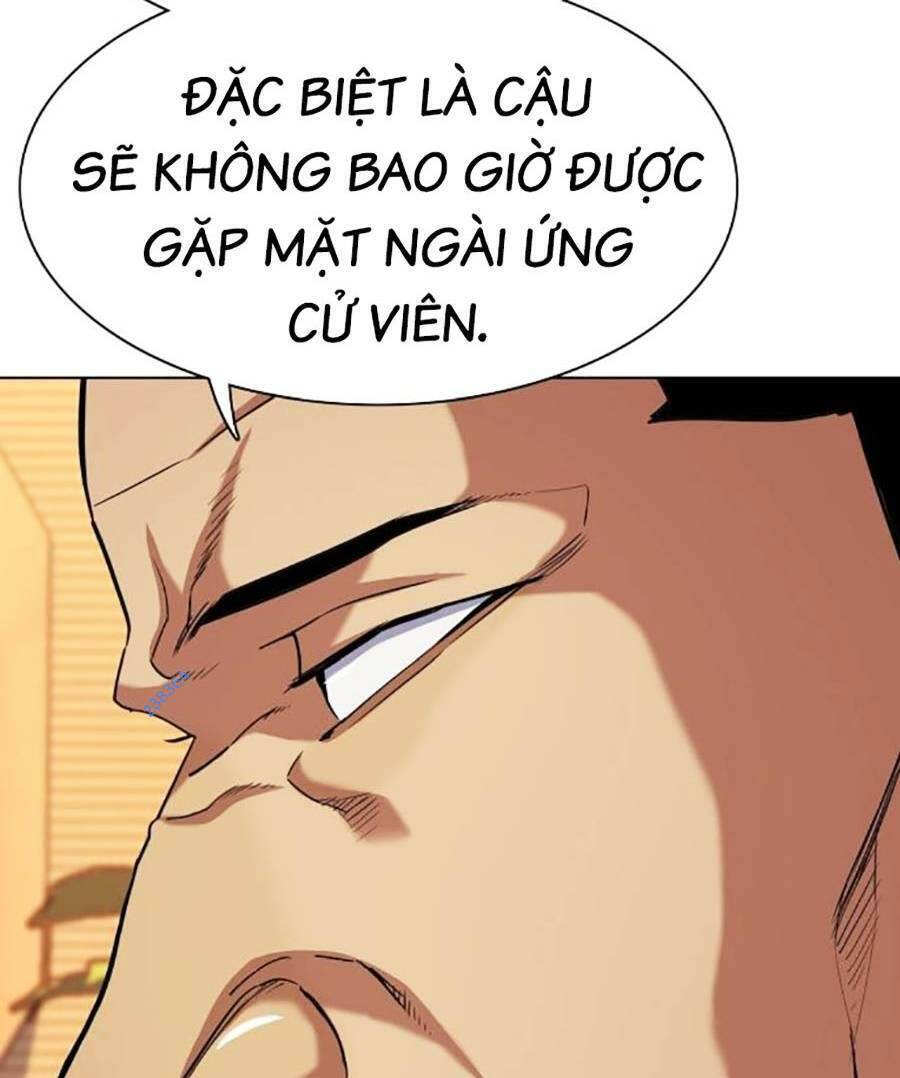 Tiểu Thiếu Gia Gia Tộc Tài Phiệt Chapter 61 - 111