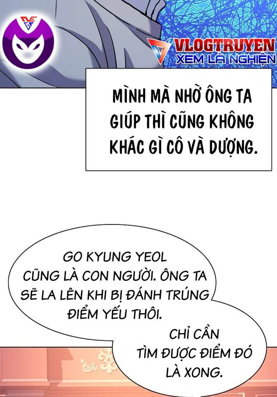 Tiểu Thiếu Gia Gia Tộc Tài Phiệt Chapter 61 - 56