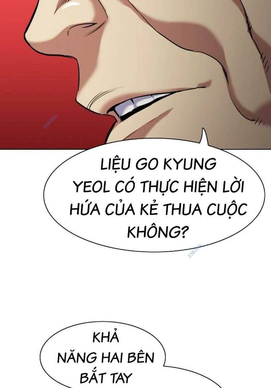 Tiểu Thiếu Gia Gia Tộc Tài Phiệt Chapter 61 - 78