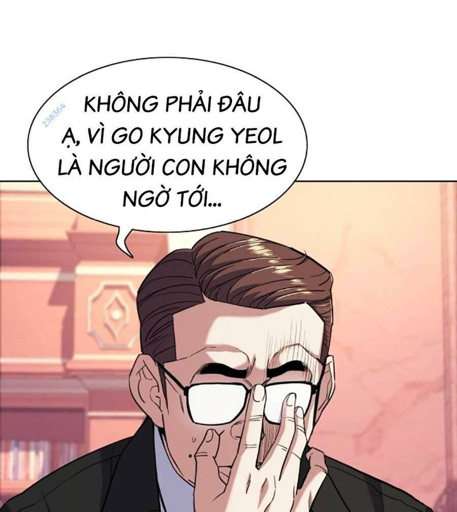 Tiểu Thiếu Gia Gia Tộc Tài Phiệt Chapter 61 - 9
