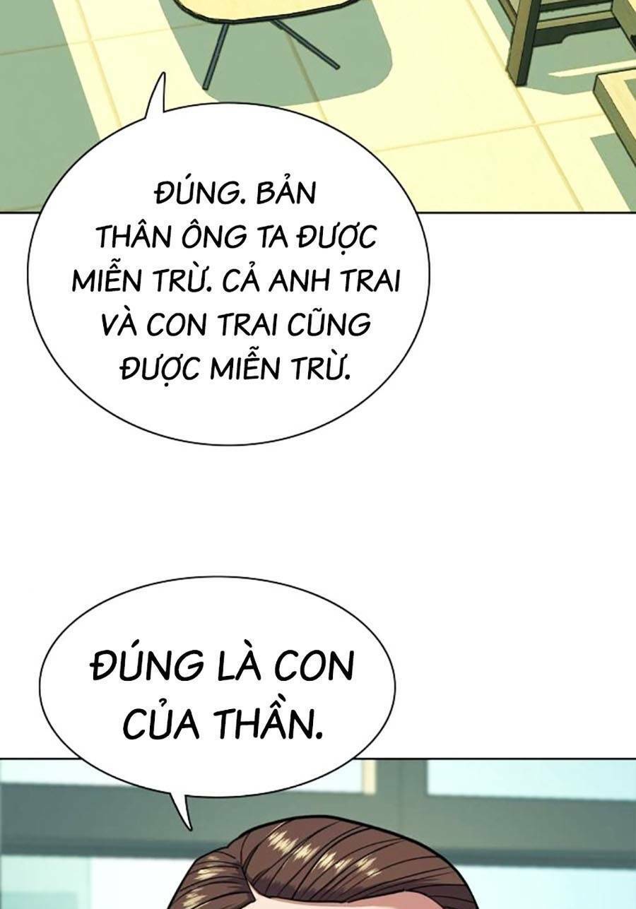 Tiểu Thiếu Gia Gia Tộc Tài Phiệt Chapter 61 - 87