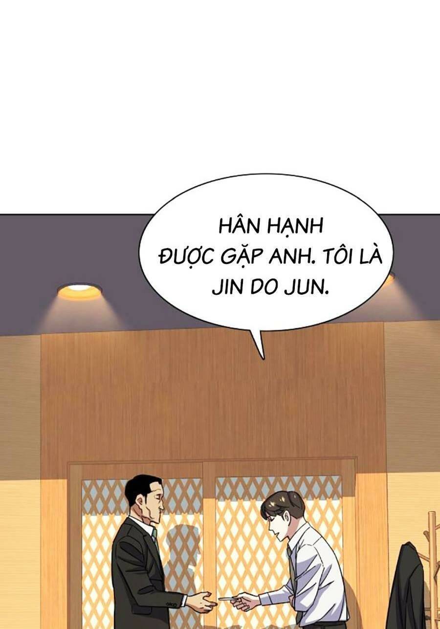 Tiểu Thiếu Gia Gia Tộc Tài Phiệt Chapter 61 - 97