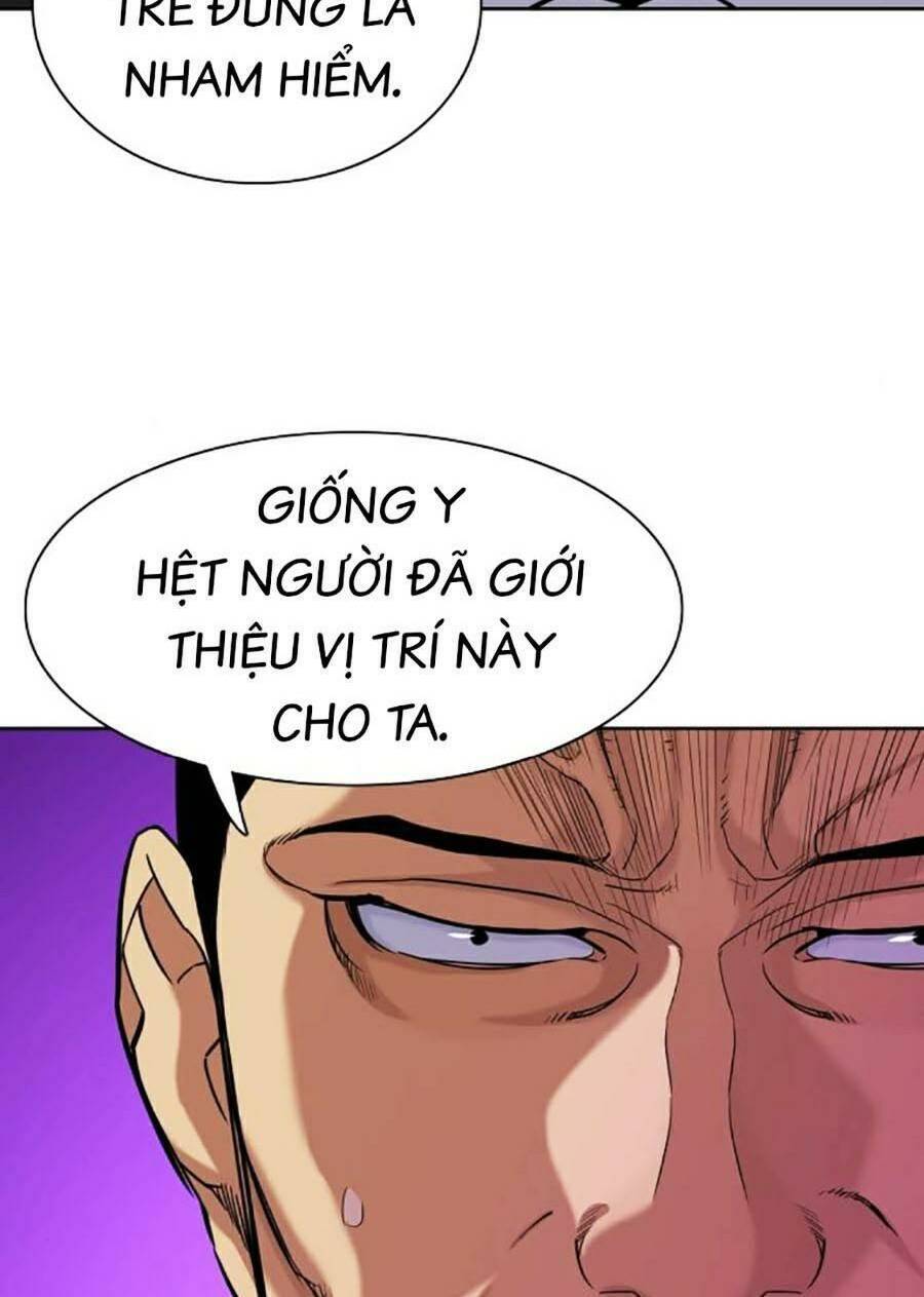 Tiểu Thiếu Gia Gia Tộc Tài Phiệt Chapter 62 - 39