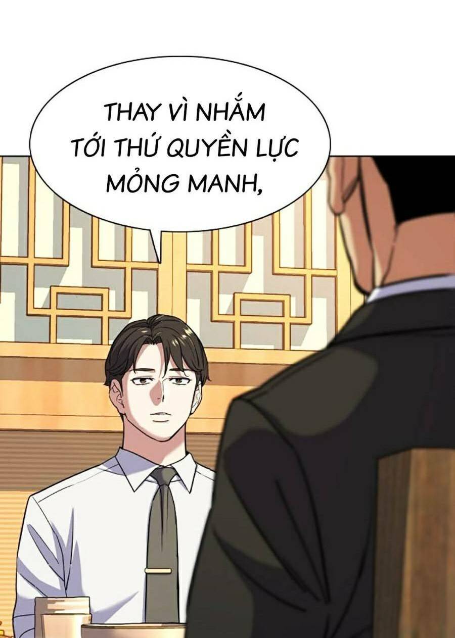 Tiểu Thiếu Gia Gia Tộc Tài Phiệt Chapter 62 - 49