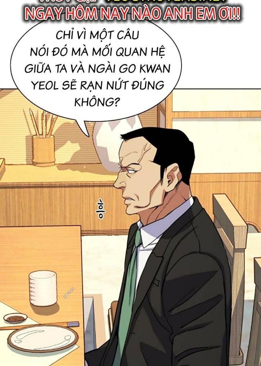 Tiểu Thiếu Gia Gia Tộc Tài Phiệt Chapter 62 - 59
