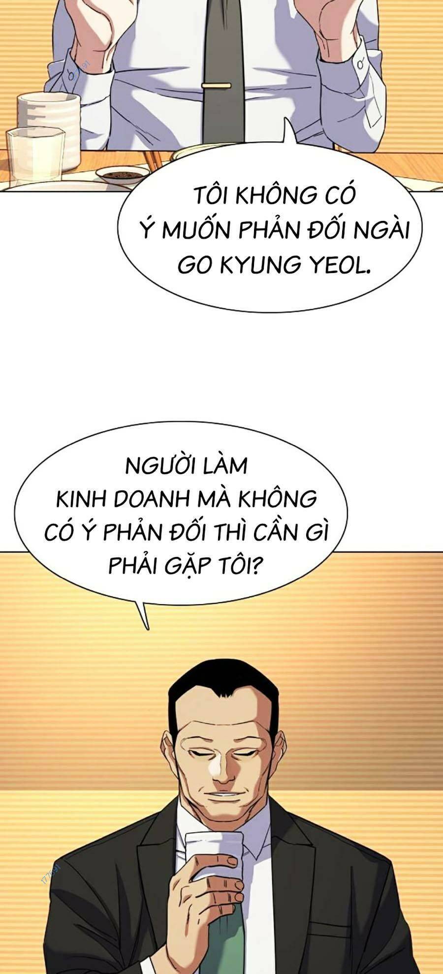 Tiểu Thiếu Gia Gia Tộc Tài Phiệt Chapter 62 - 7