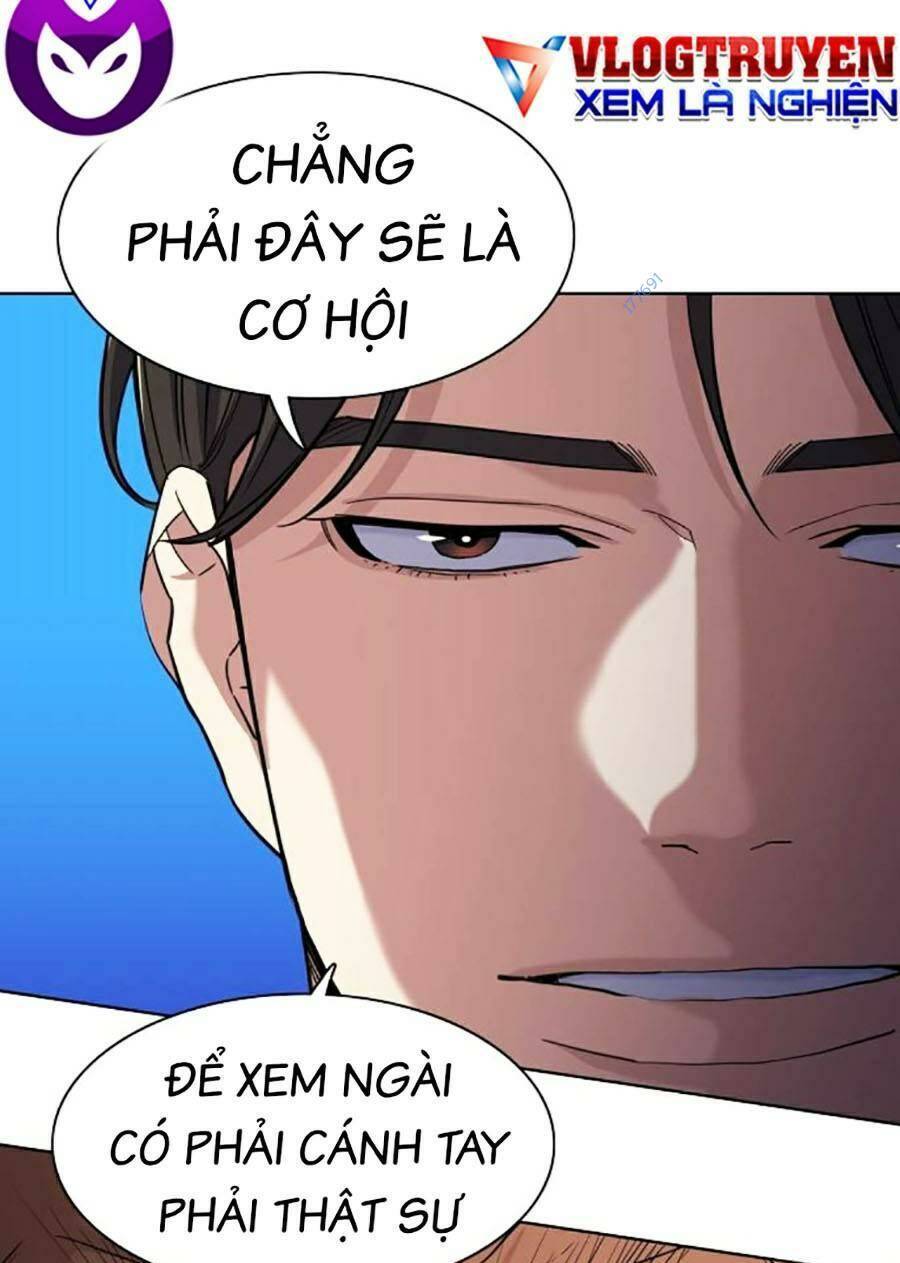 Tiểu Thiếu Gia Gia Tộc Tài Phiệt Chapter 62 - 62