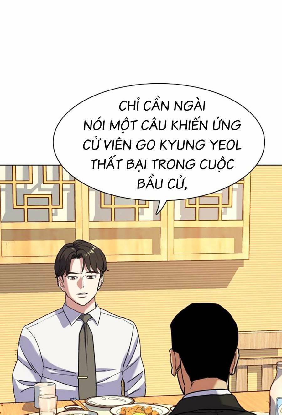 Tiểu Thiếu Gia Gia Tộc Tài Phiệt Chapter 62 - 68