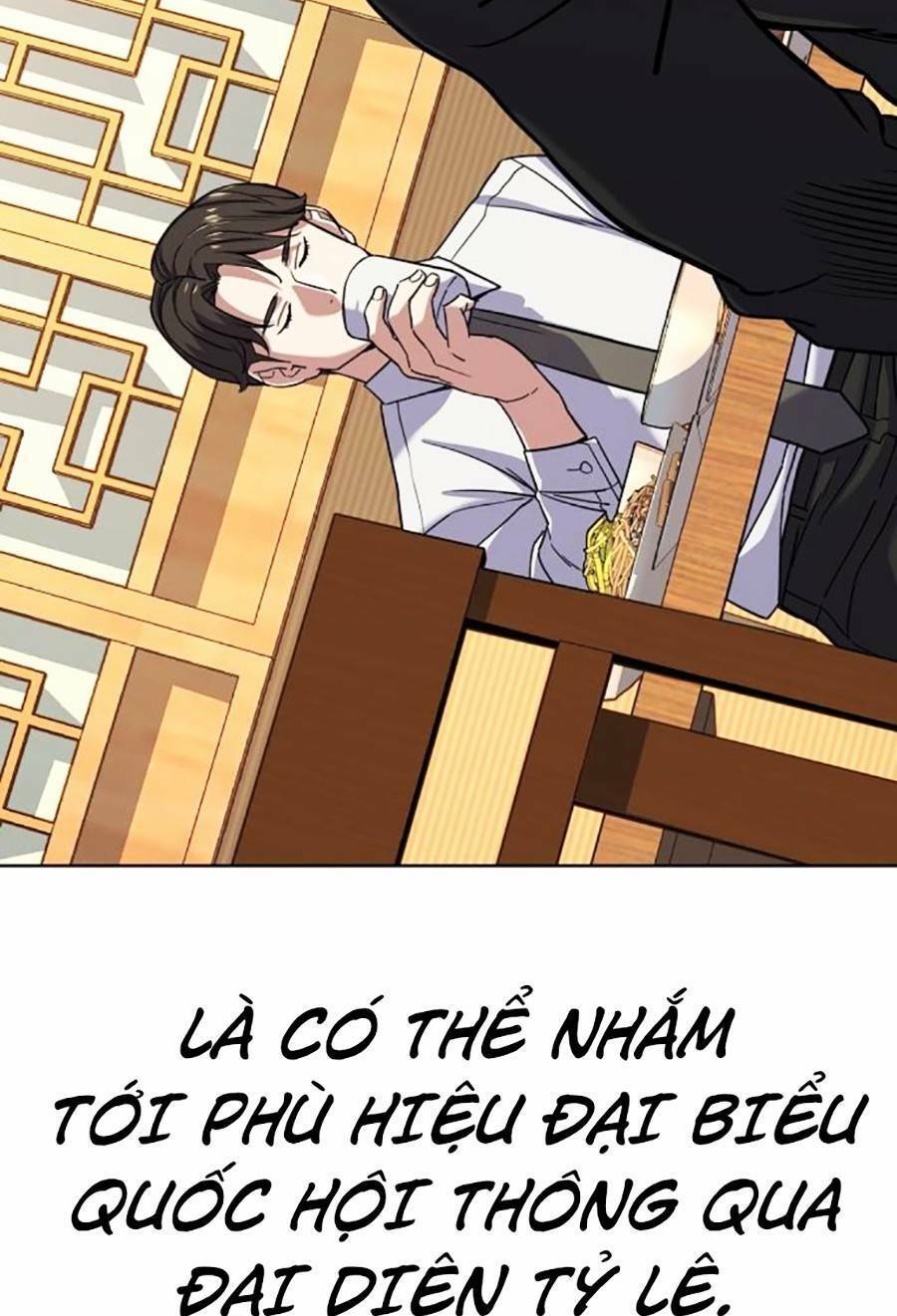 Tiểu Thiếu Gia Gia Tộc Tài Phiệt Chapter 62 - 84