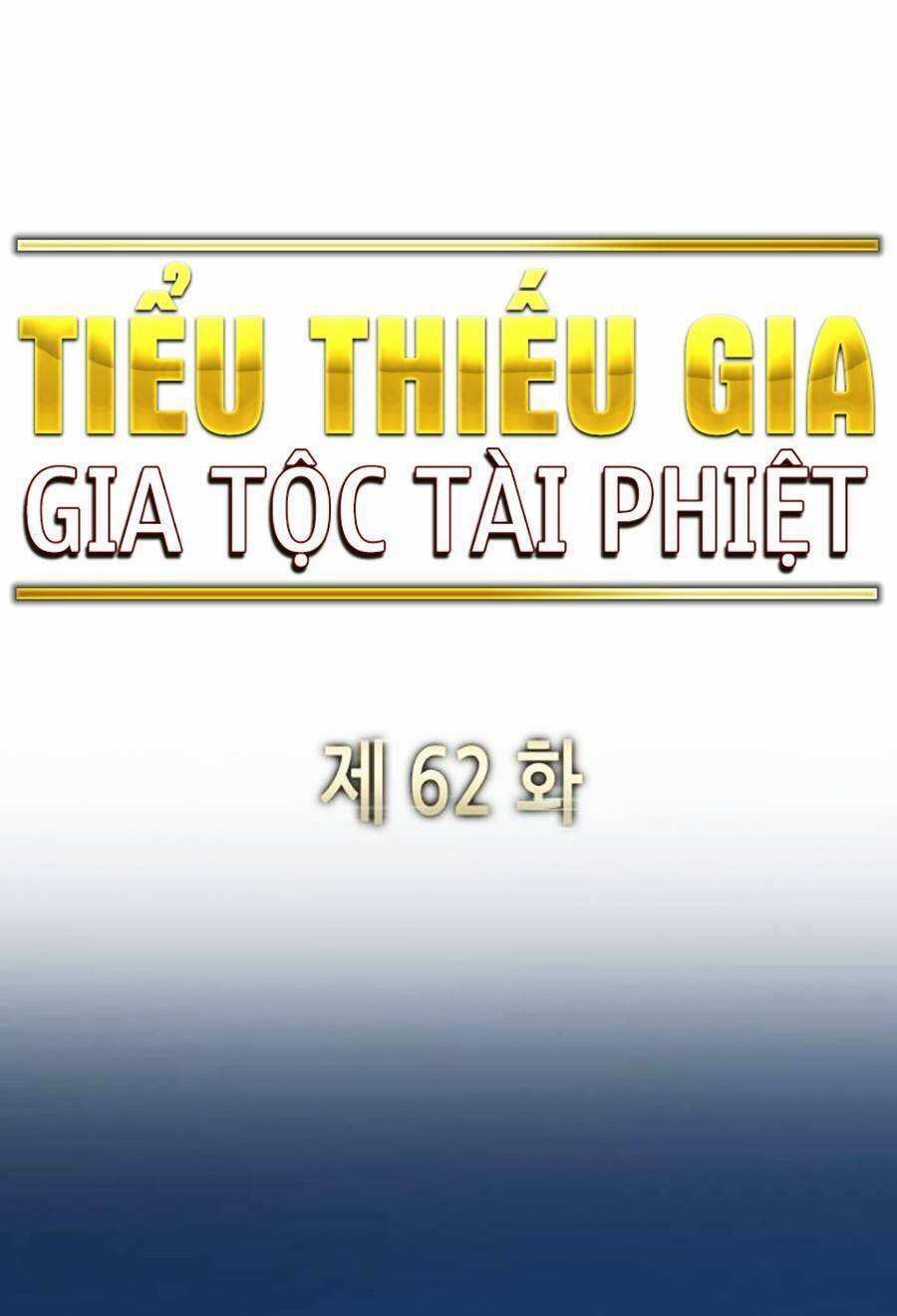 Tiểu Thiếu Gia Gia Tộc Tài Phiệt Chapter 62 - 98