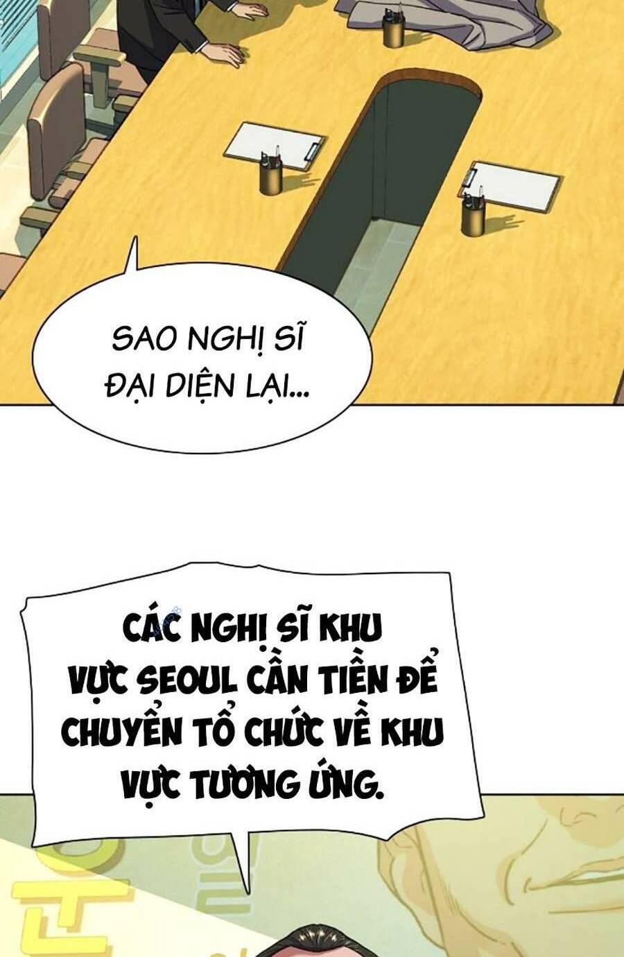 Tiểu Thiếu Gia Gia Tộc Tài Phiệt Chapter 63 - 14