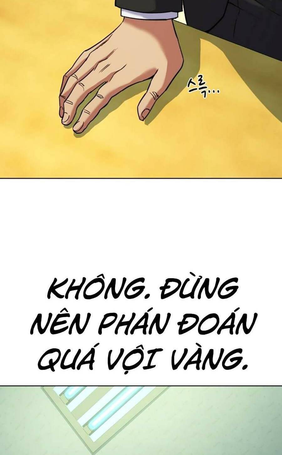 Tiểu Thiếu Gia Gia Tộc Tài Phiệt Chapter 63 - 46