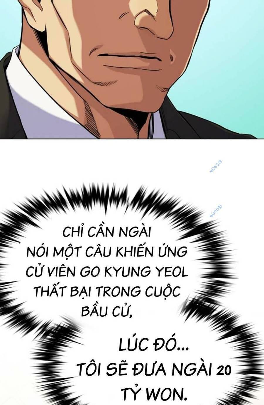 Tiểu Thiếu Gia Gia Tộc Tài Phiệt Chapter 63 - 6