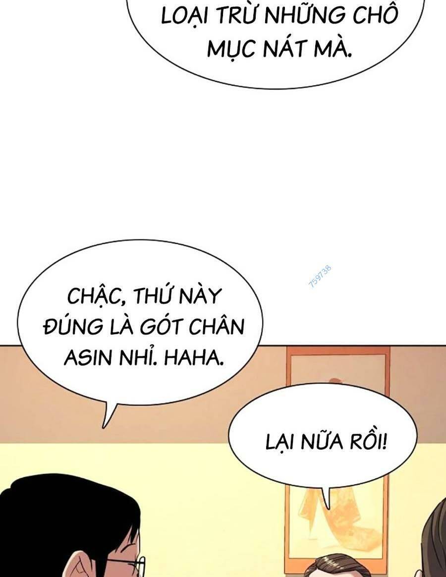 Tiểu Thiếu Gia Gia Tộc Tài Phiệt Chapter 64 - 13