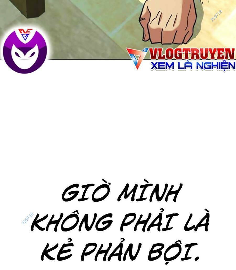 Tiểu Thiếu Gia Gia Tộc Tài Phiệt Chapter 64 - 135
