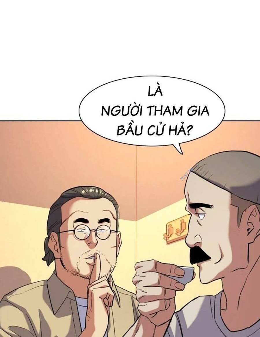 Tiểu Thiếu Gia Gia Tộc Tài Phiệt Chapter 64 - 22